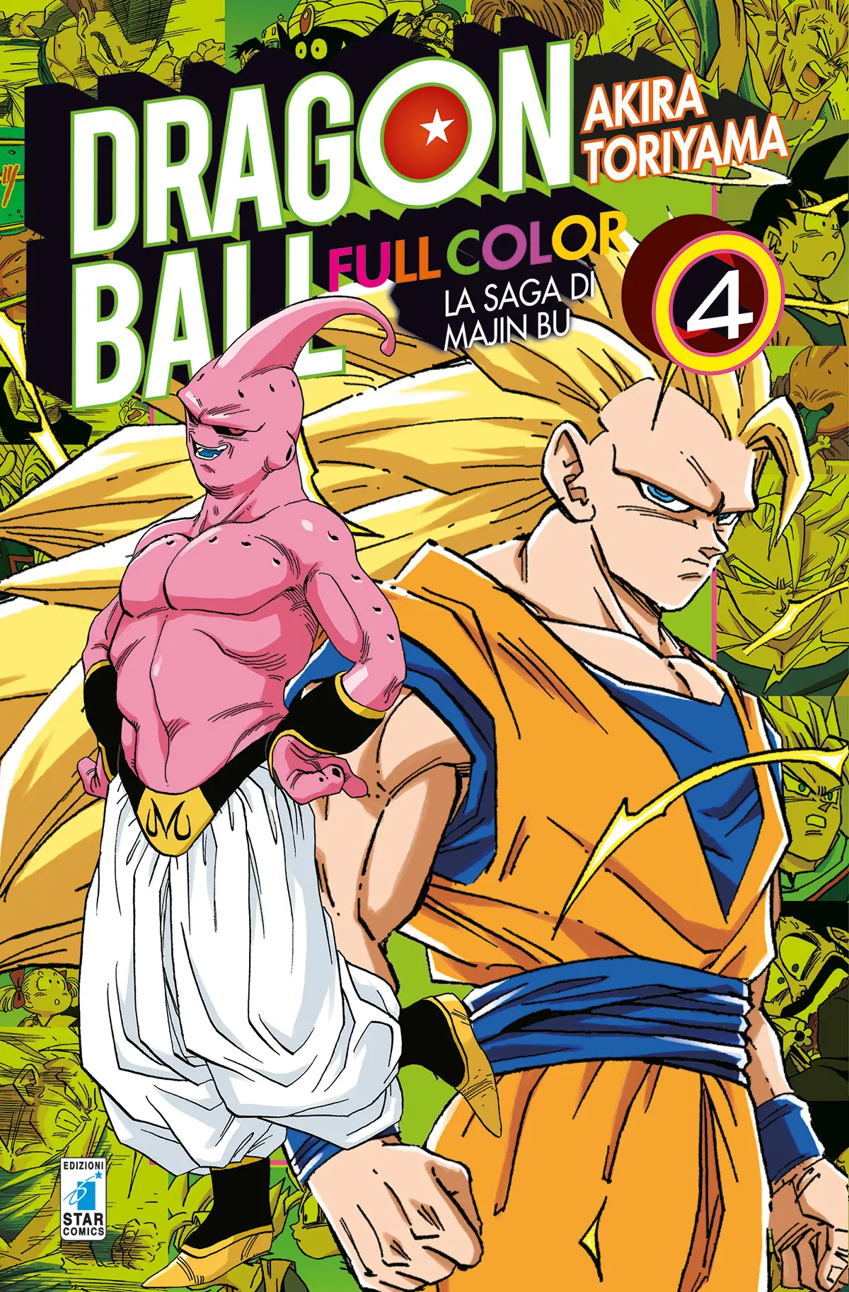 Volume cover